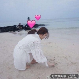 就像这样的一些事情。的句子