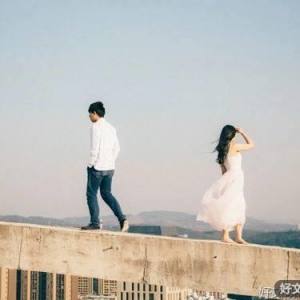 人生下半场：别走回头路，别爱旧时人