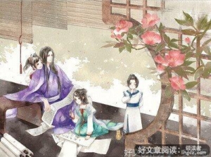 浮云半书句子