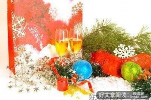 新年作文大全