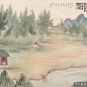 半生 ＂糊涂＂ 半世 ＂仙＂