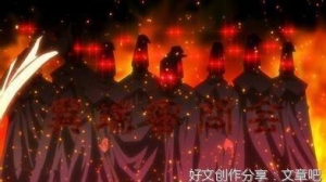 关于fff的句子