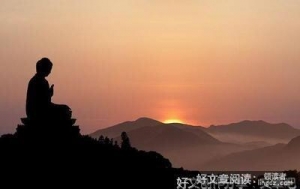 仓央嘉措的句子