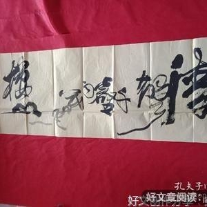 宇雪飘萧名句欣赏