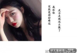 关于灵魂摆渡的句子
