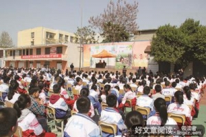 《丁立梅》的句子