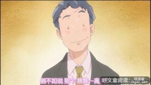 女同事好像故意在我面前走光，几个意思？