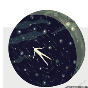 黎明的沉思