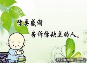 。。。句子
