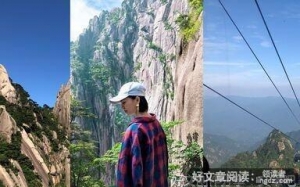 爬山涉水句子大全