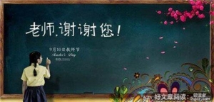 家人一起中秋赏月吃月饼作文600字