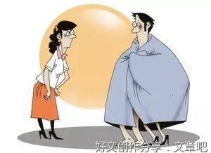幽默段子：外遇的证据