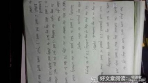 介绍中国中秋节英文作文100字600字