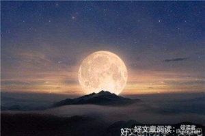 回忆中秋作文800