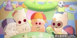 官场小小说：《一只猪来到派出所》