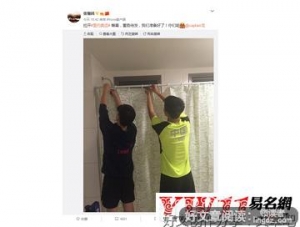 运动的句子