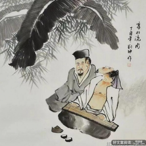 和什么样的人同行，决定你拥有什么样的人生！（经典）