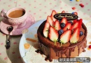 心动的优美句子