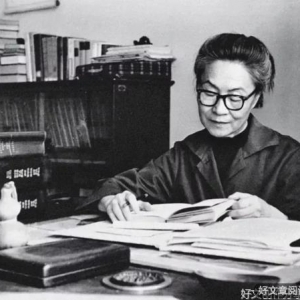 杨绛：四十岁以后，最通透的活法，是学会归零