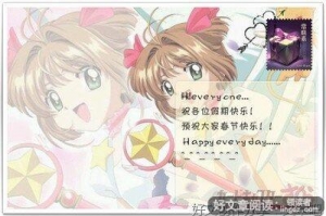 最难忘的一件事作文500字
