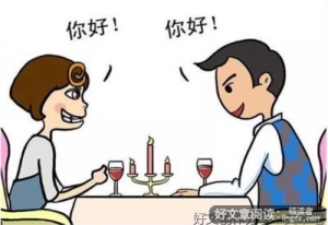 有关相亲相到一只喵的句子