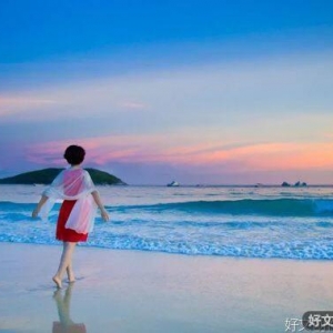 中年以后，请过清净的生活