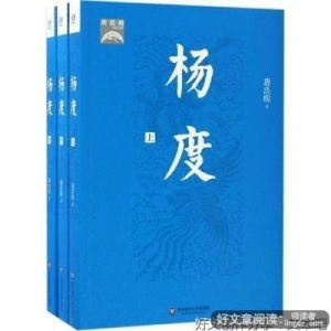百字令经典名句