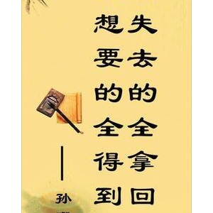 ぁ古风青春ぁ名句欣赏