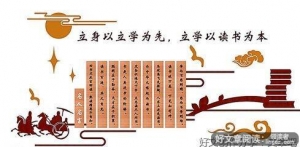 关于我有一个充满爱的家的作文