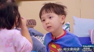 嗯哼优美的句子