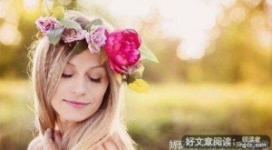 最吸引女人的，是这五种男人