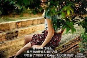 男人想跟你分手了，会出现这五种表现