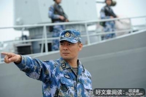 关于火蓝刀锋的优美句子