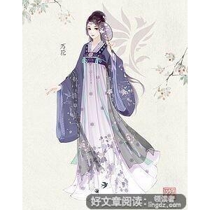 一世倾城名句欣赏