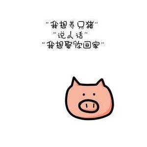 人话·鬼话