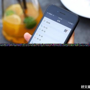 有这3种习惯的人，基本上都“心狠面善”，如果身边有，尽快远离 ...