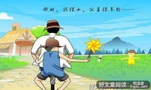 关于提建议妈妈我想对您说10篇