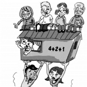 破解中年困局