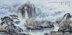 …经典名句