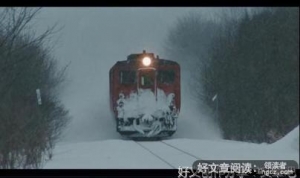关于川端康成的优美句子