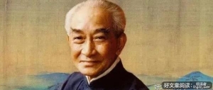 请告诉孩子：世界本不公平，你有多努力，就有多特殊！