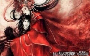 狐言名句欣赏
