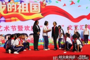 难忘的六一500字六年级800字
