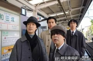 尊重这个不可思议的世界