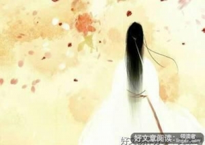 有关古言的句子