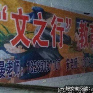遵义的美景作文600字