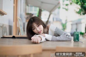 白驹过隙句子大全