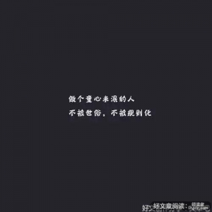 短句子