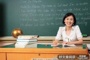 一次自趣的活动作文300字六一节(通用10篇)