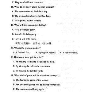 家庭的爱英语作文300字800字